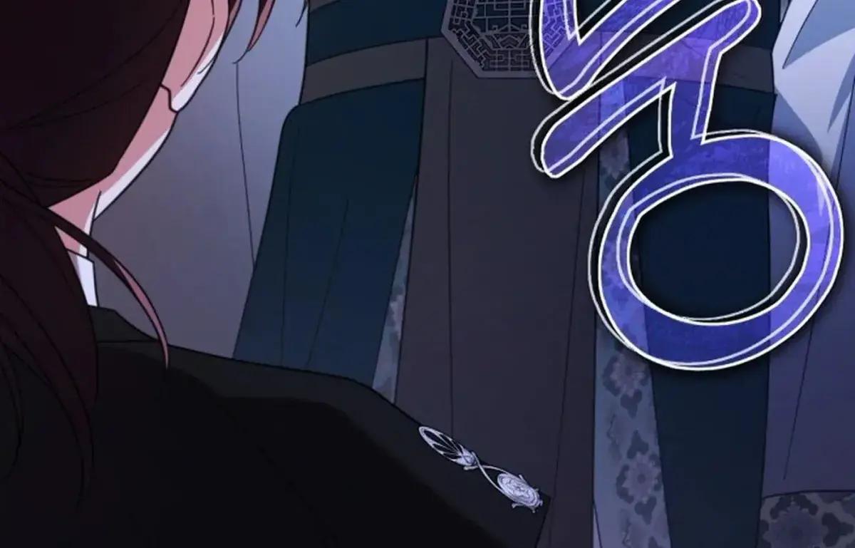 The Overflowing Elixir of the Fallen House Chapter 97 Page 91