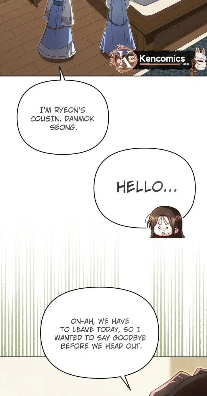 The Overflowing Elixir of the Fallen House Chapter 98 Page 29