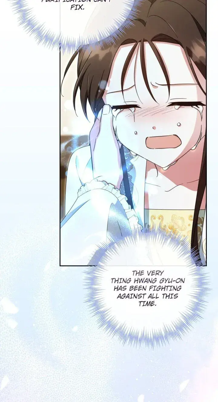 The Overflowing Elixir of the Fallen House Chapter 98 Page 35
