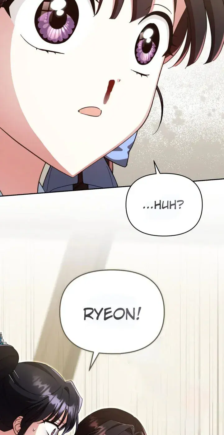 The Overflowing Elixir of the Fallen House Chapter 98 Page 43
