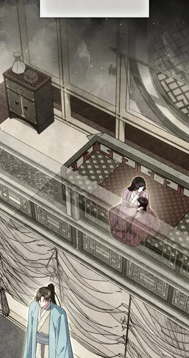 The Overflowing Elixir of the Fallen House Chapter 98 Page 68