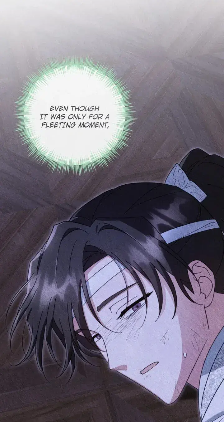 The Overflowing Elixir of the Fallen House Chapter 98 Page 76