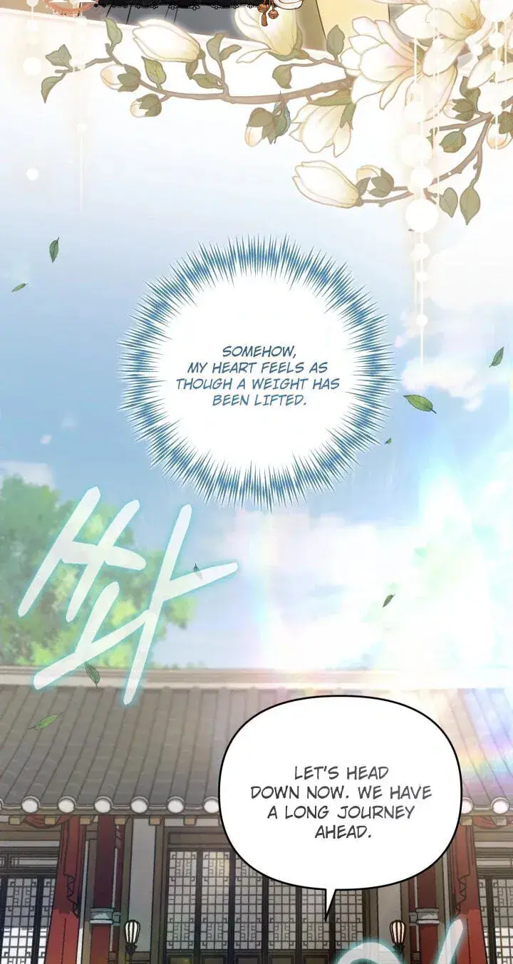 The Overflowing Elixir of the Fallen House Chapter 98 Page 83