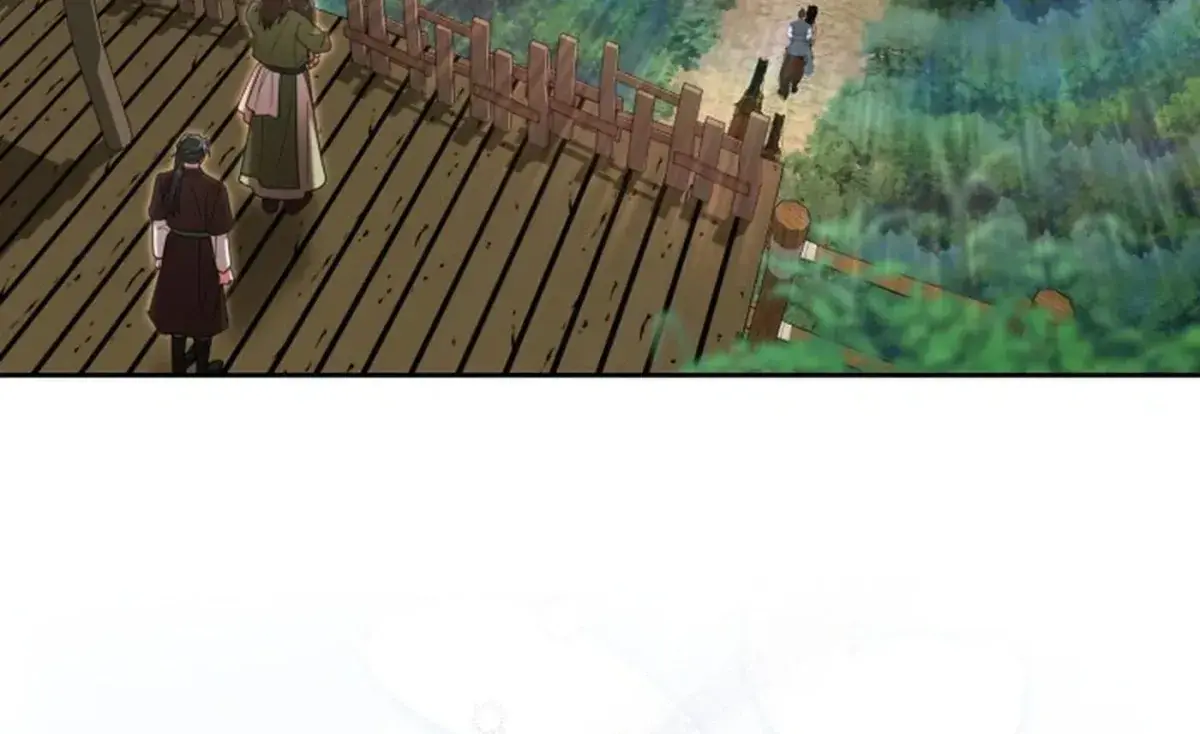 The Overflowing Elixir of the Fallen House Chapter 98 Page 86