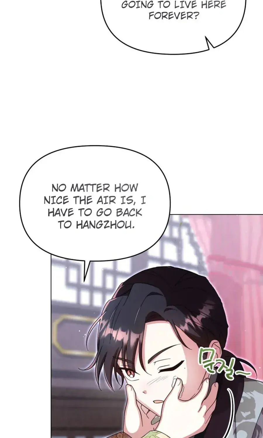 The Overflowing Elixir of the Fallen House Chapter 99 Page 31