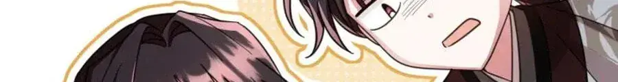 The Overflowing Elixir of the Fallen House Chapter 99 Page 44