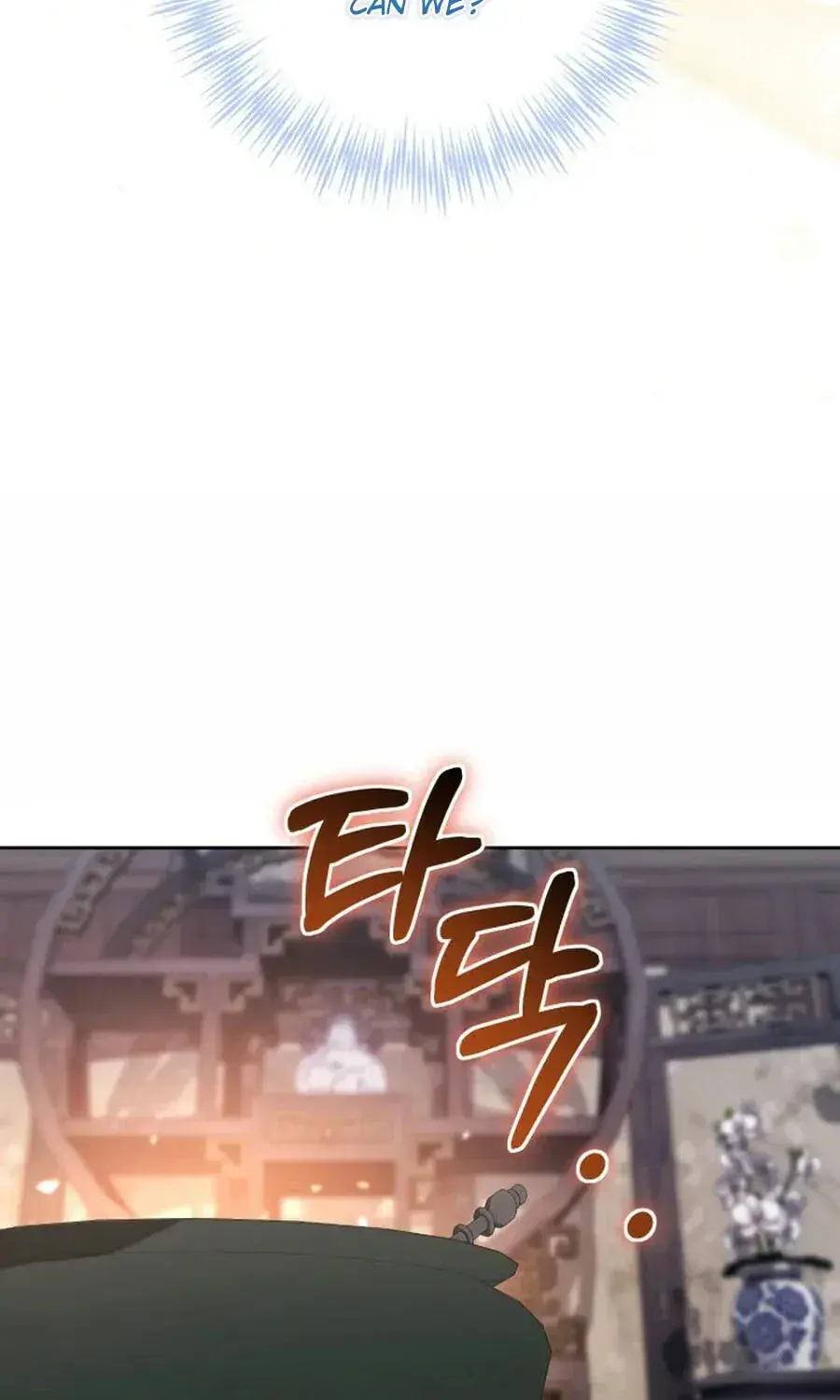 The Overflowing Elixir of the Fallen House Chapter 99 Page 65