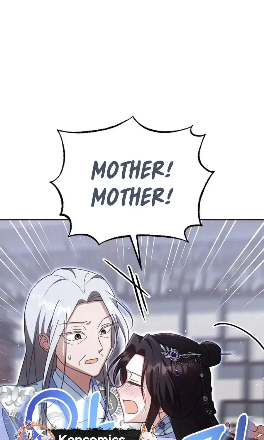 The Overflowing Elixir of the Fallen House Chapter 99 Page 117