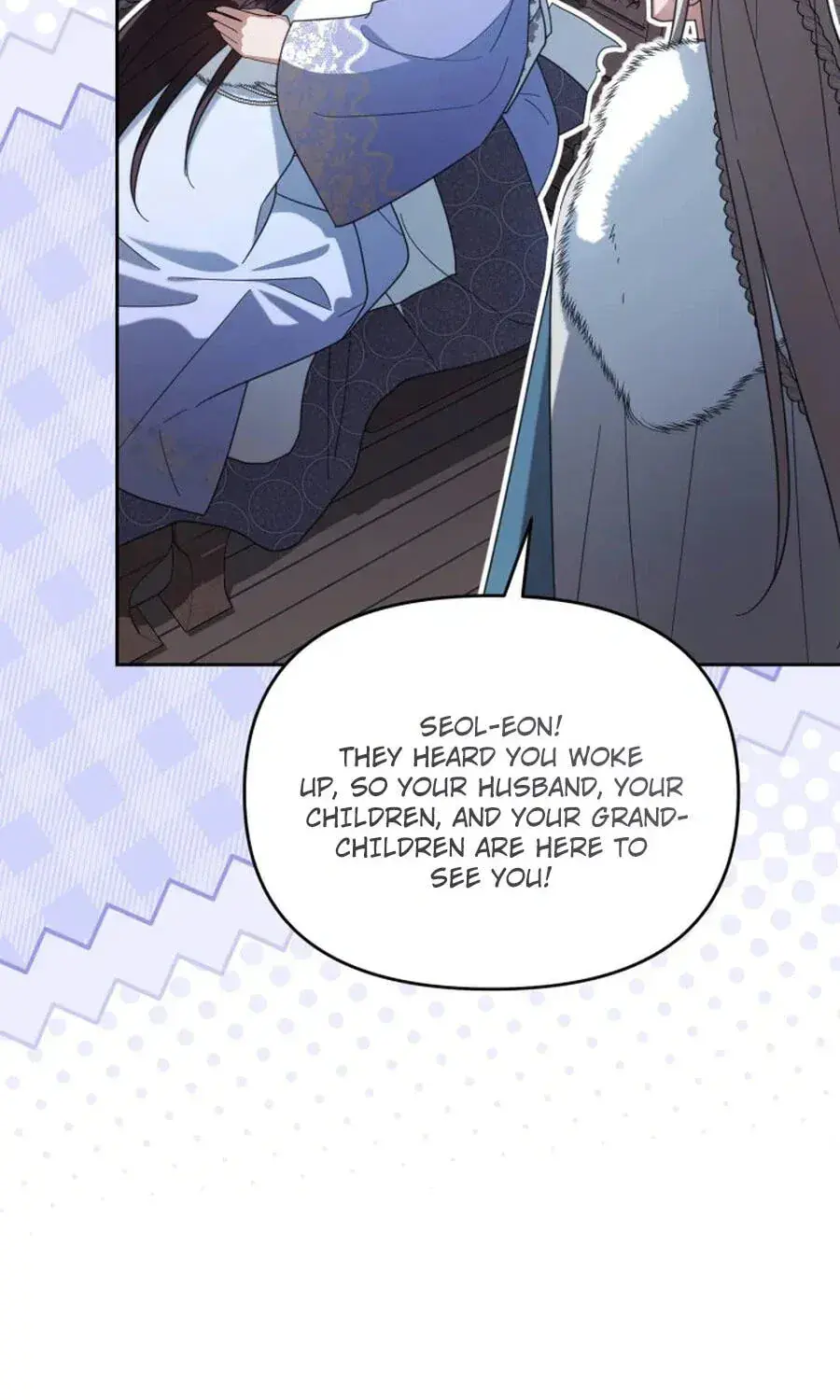 The Overflowing Elixir of the Fallen House Chapter 99 Page 121