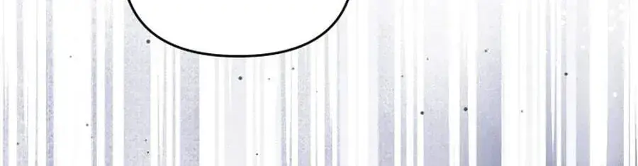 The Overflowing Elixir of the Fallen House Chapter 99 Page 124