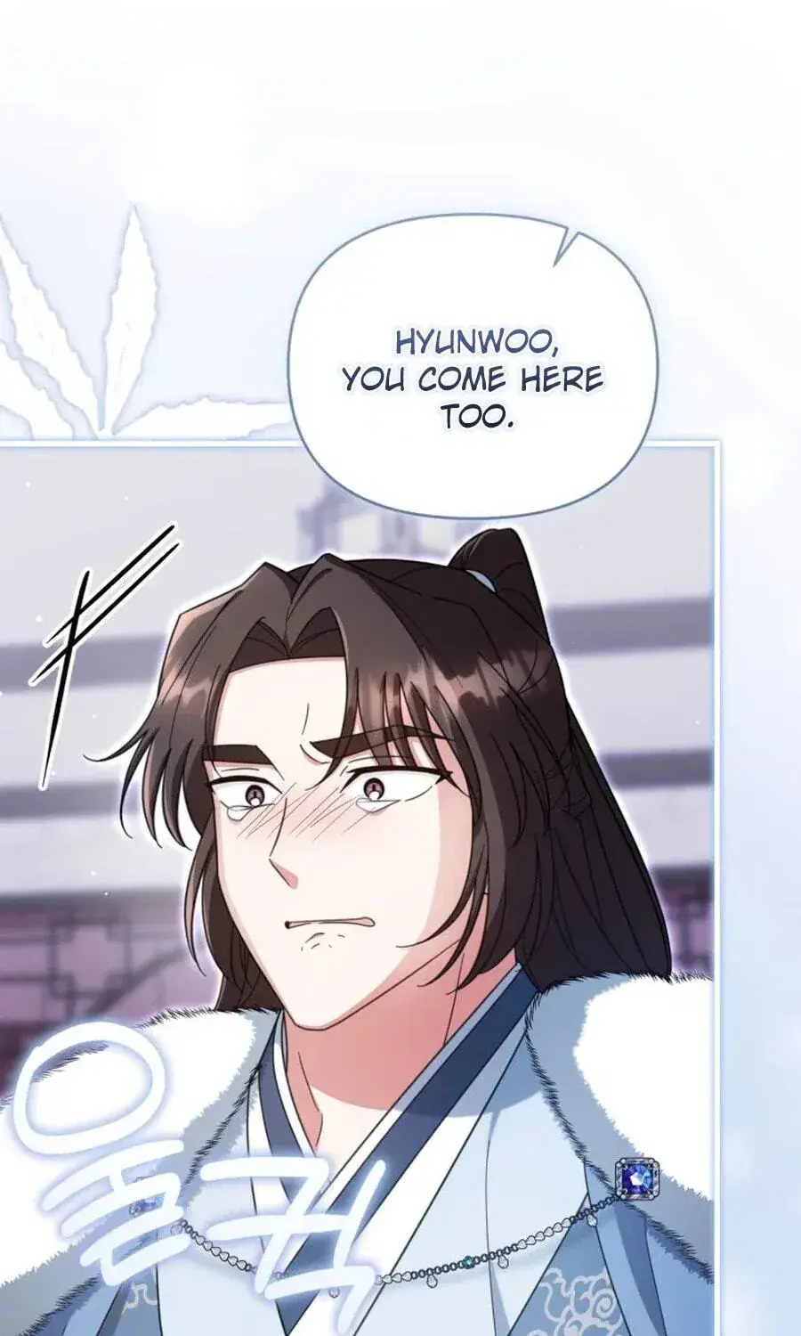 The Overflowing Elixir of the Fallen House Chapter 99 Page 131