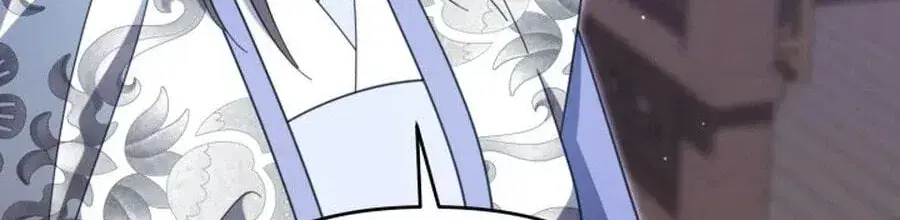 The Overflowing Elixir of the Fallen House Chapter 99 Page 152