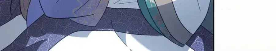 The Overflowing Elixir of the Fallen House Chapter 100 Page 37