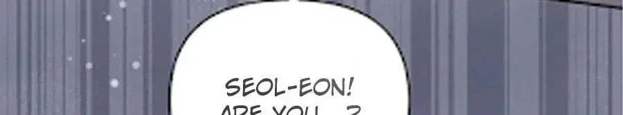 The Overflowing Elixir of the Fallen House Chapter 100 Page 45