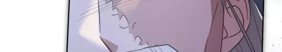 The Overflowing Elixir of the Fallen House Chapter 100 Page 51