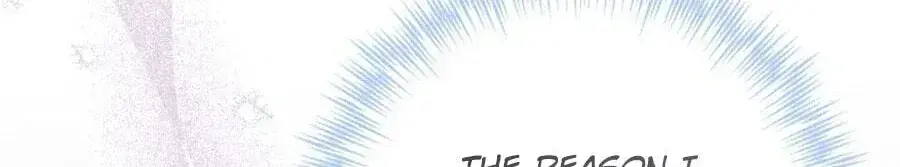 The Overflowing Elixir of the Fallen House Chapter 100 Page 109