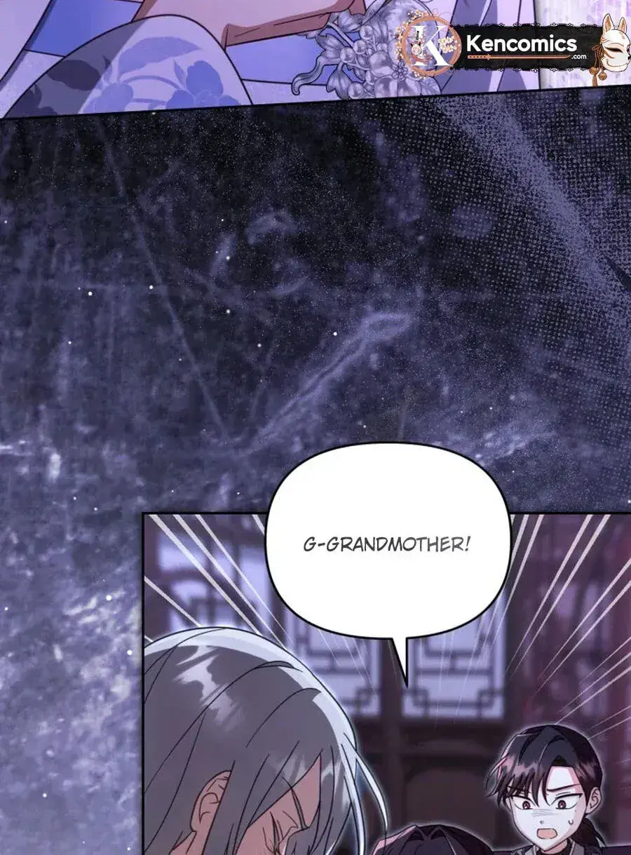 The Overflowing Elixir of the Fallen House Chapter 100 Page 125