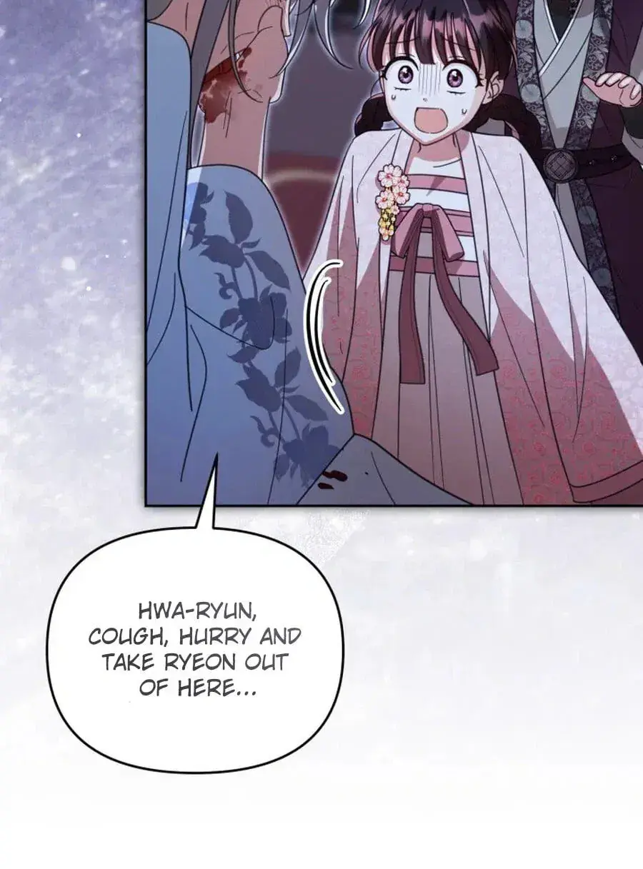The Overflowing Elixir of the Fallen House Chapter 100 Page 126