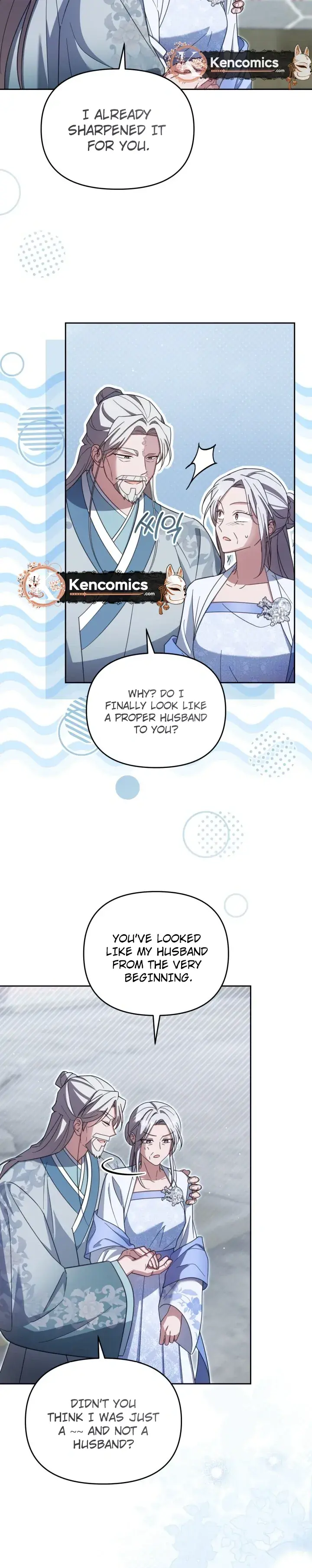 The Overflowing Elixir of the Fallen House Chapter 101 Page 25