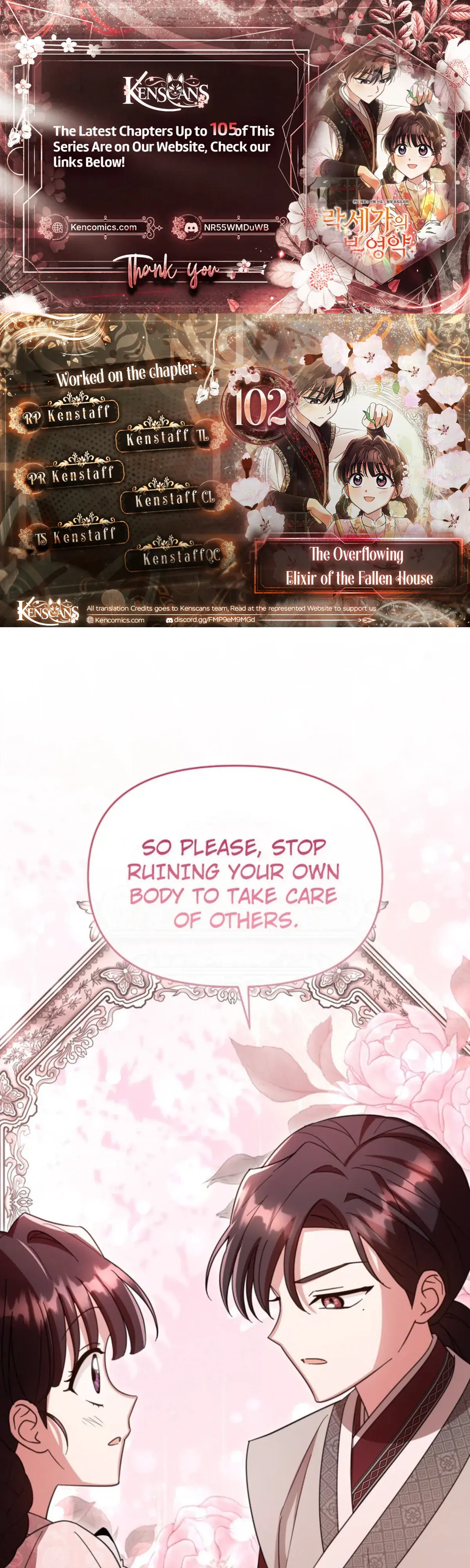 The Overflowing Elixir of the Fallen House Chapter 102 Page 1