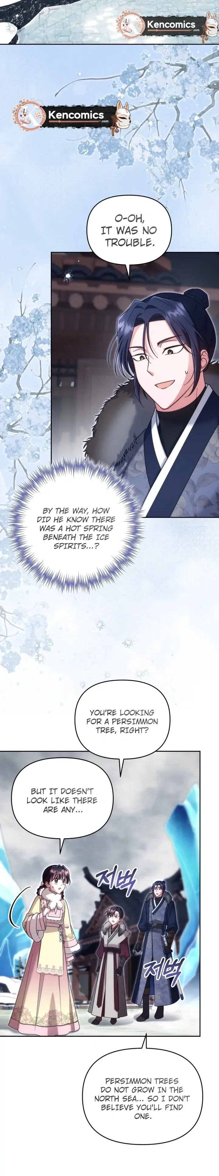 The Overflowing Elixir of the Fallen House Chapter 102 Page 15