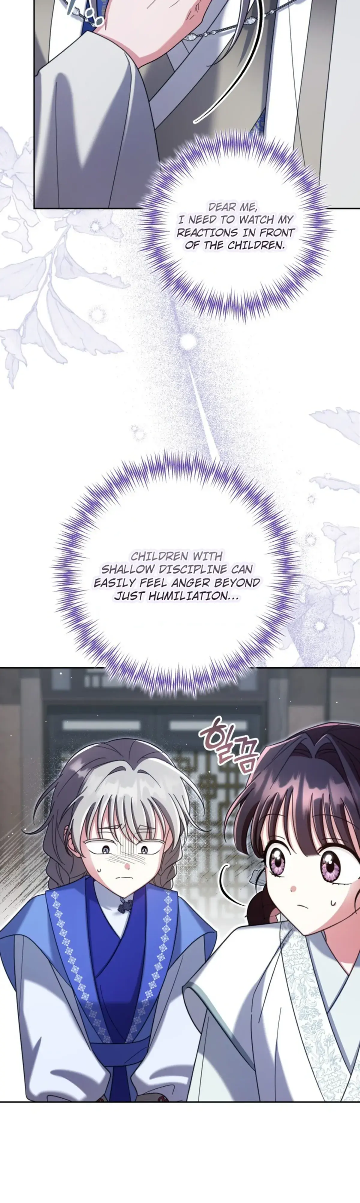 The Overflowing Elixir of the Fallen House Chapter 102 Page 30