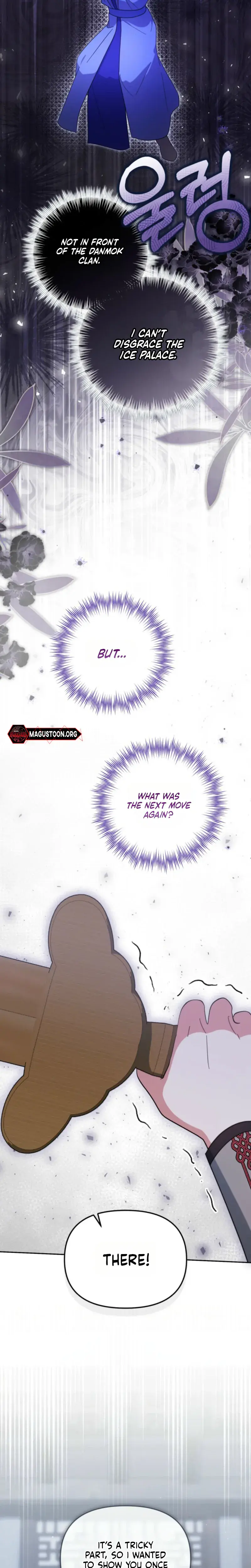 The Overflowing Elixir of the Fallen House Chapter 103 Page 3