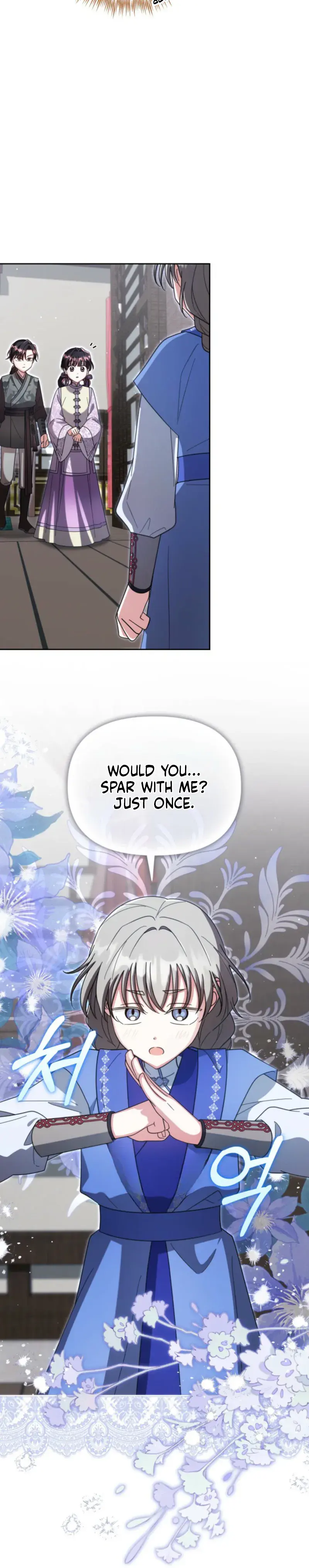 The Overflowing Elixir of the Fallen House Chapter 103 Page 7