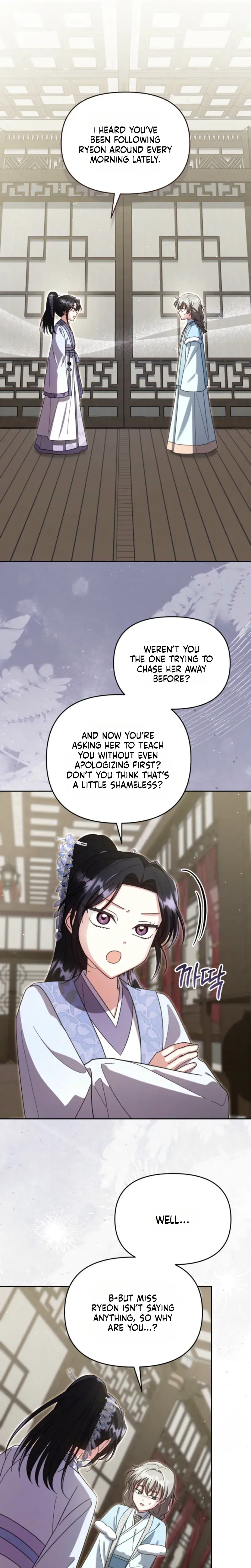 The Overflowing Elixir of the Fallen House Chapter 103 Page 14