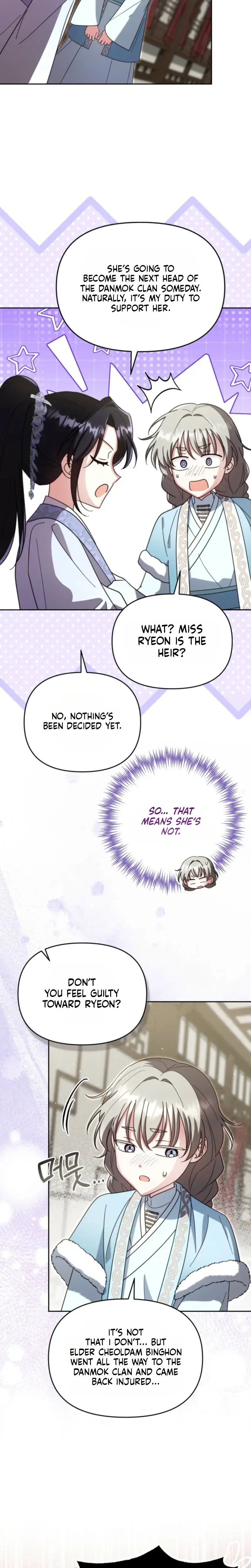 The Overflowing Elixir of the Fallen House Chapter 103 Page 15