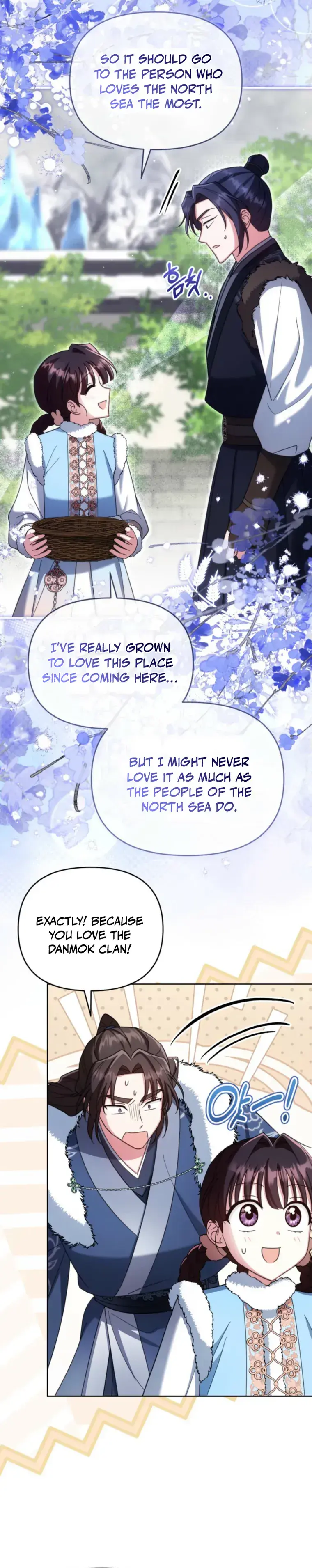 The Overflowing Elixir of the Fallen House Chapter 104 Page 4
