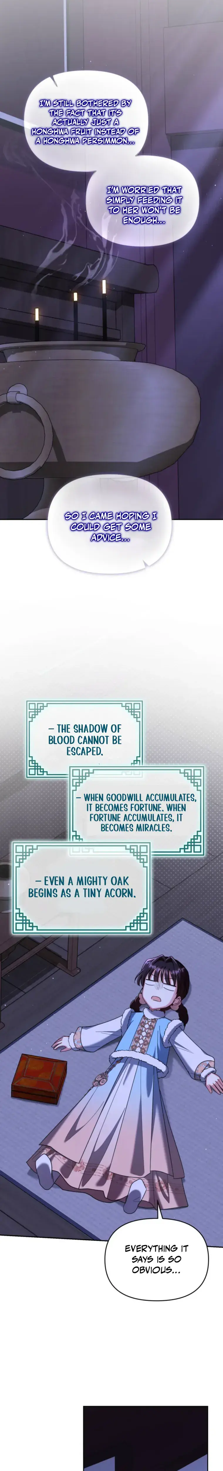 The Overflowing Elixir of the Fallen House Chapter 104 Page 6