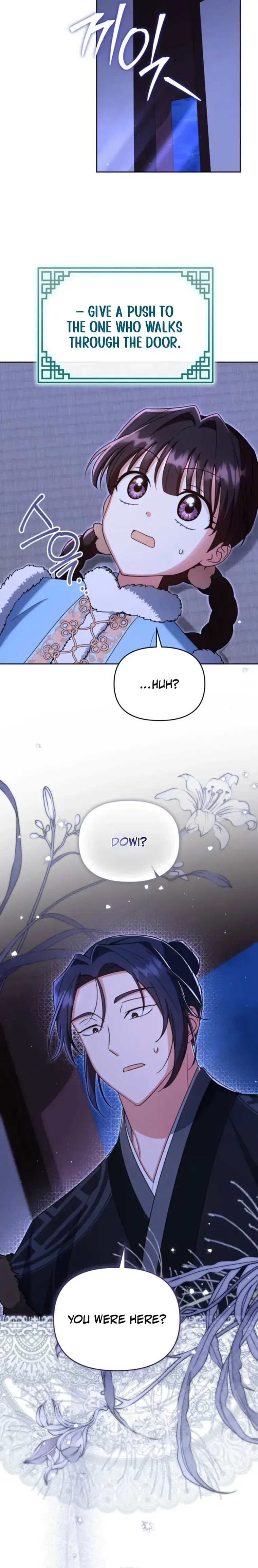 The Overflowing Elixir of the Fallen House Chapter 104 Page 7