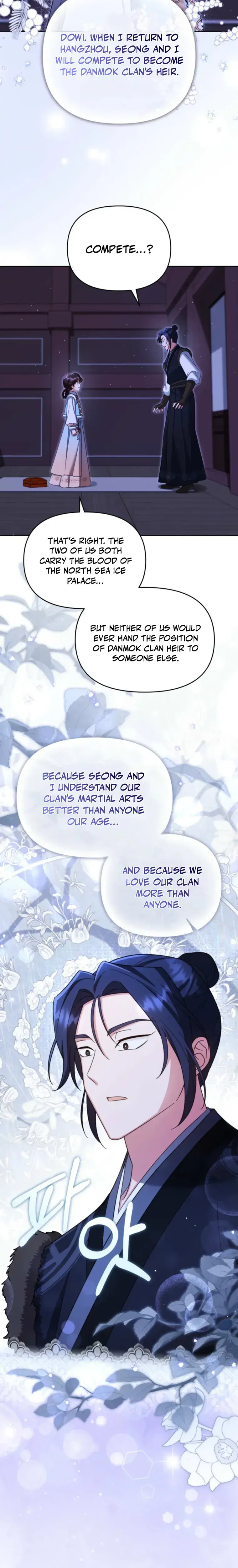The Overflowing Elixir of the Fallen House Chapter 104 Page 15