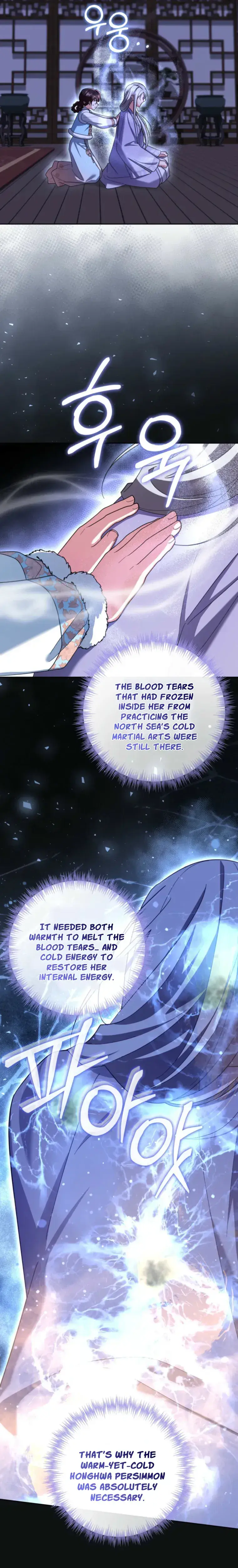 The Overflowing Elixir of the Fallen House Chapter 104 Page 25
