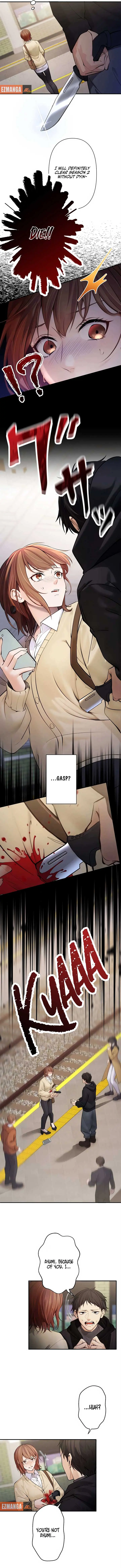 Today I Demand Quality of Death From You With All Due Respect Chapter 1 Page 6