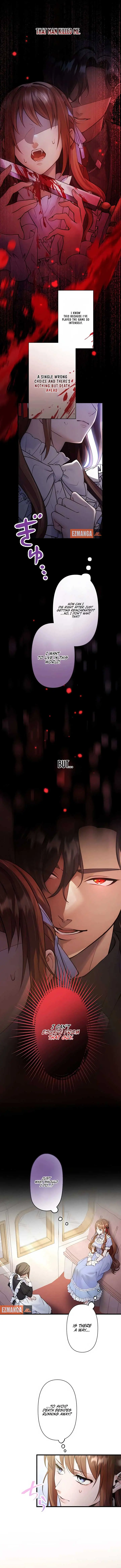 Today I Demand Quality of Death From You With All Due Respect Chapter 1 Page 15