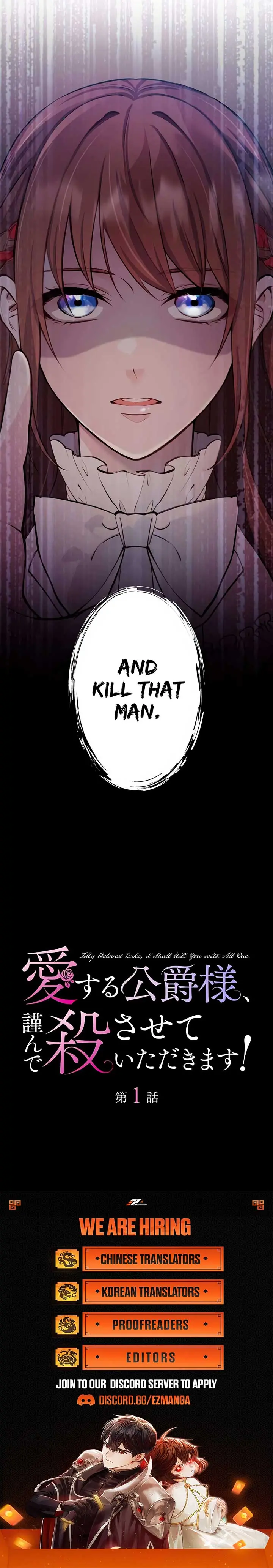 Today I Demand Quality of Death From You With All Due Respect Chapter 1 Page 17