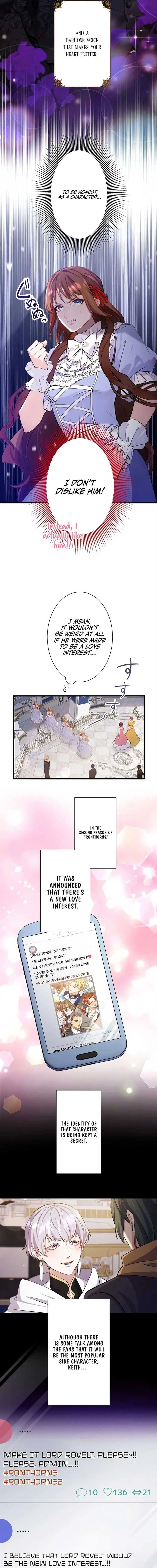Today I Demand Quality of Death From You With All Due Respect Chapter 3 Page 8