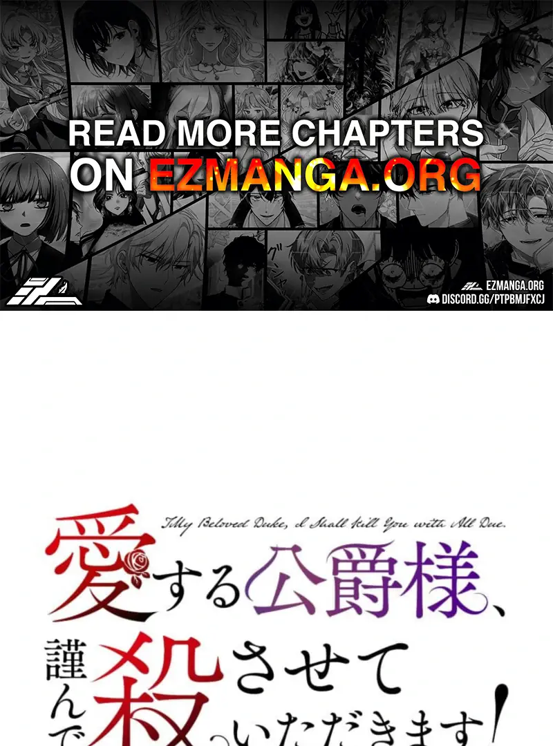 Today I Demand Quality of Death From You With All Due Respect Chapter 5 Page 2
