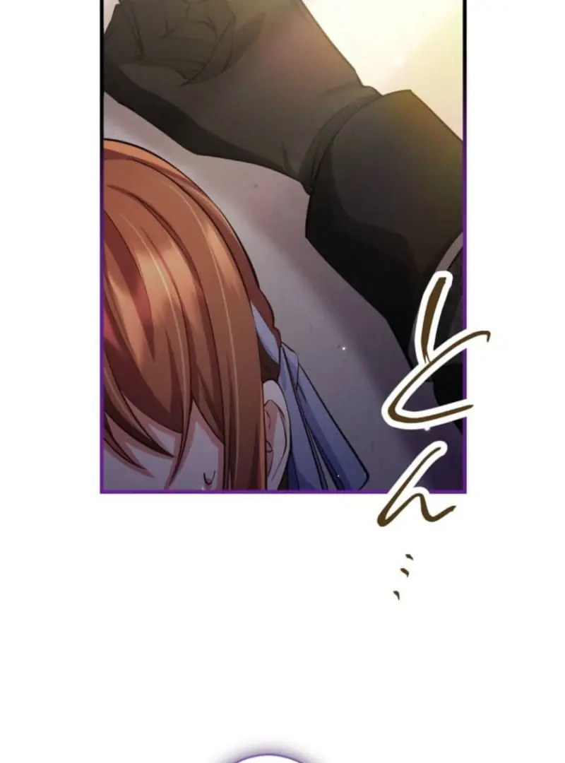 Today I Demand Quality of Death From You With All Due Respect Chapter 6 Page 105