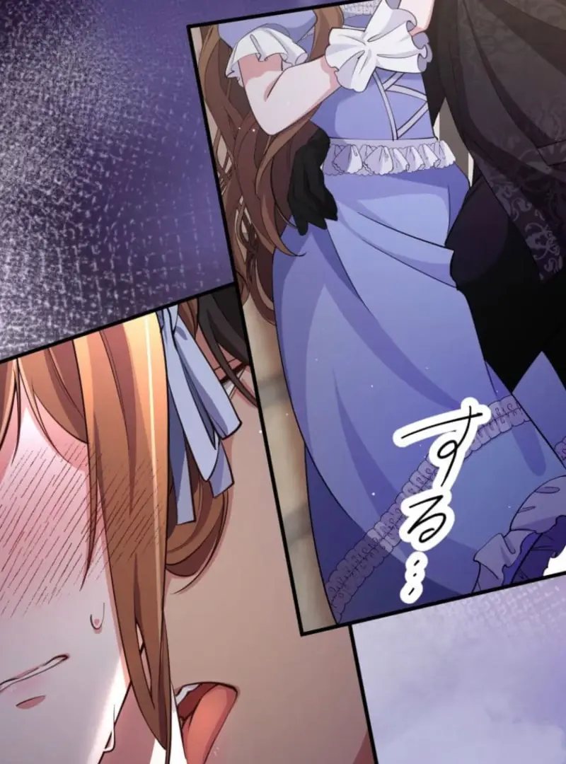 Today I Demand Quality of Death From You With All Due Respect Chapter 7 Page 43