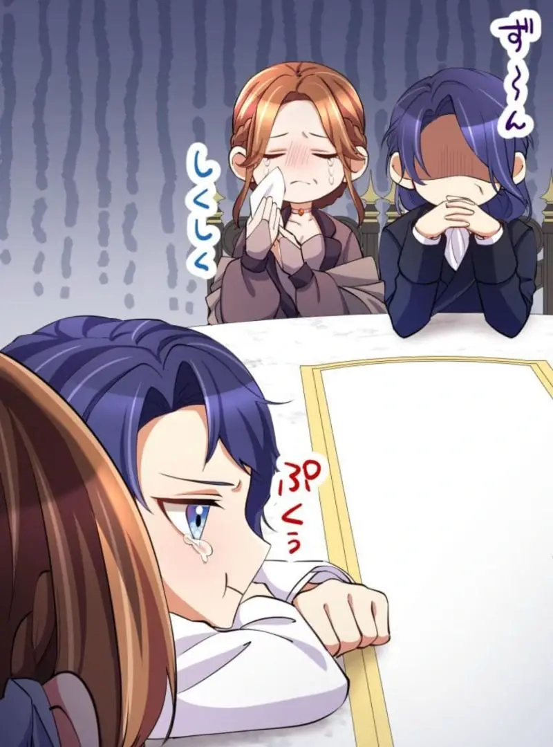 Today I Demand Quality of Death From You With All Due Respect Chapter 8 Page 6