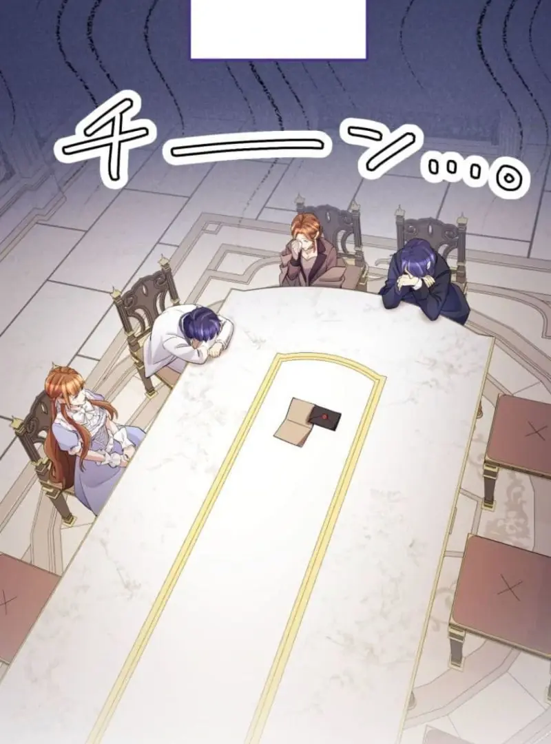 Today I Demand Quality of Death From You With All Due Respect Chapter 8 Page 8