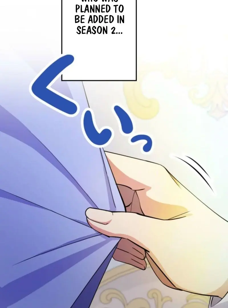 Today I Demand Quality of Death From You With All Due Respect Chapter 8 Page 50