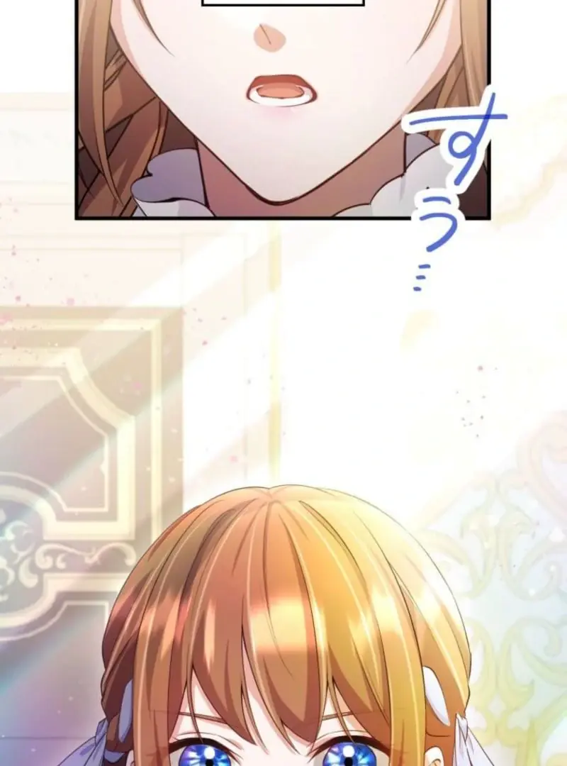 Today I Demand Quality of Death From You With All Due Respect Chapter 8 Page 65