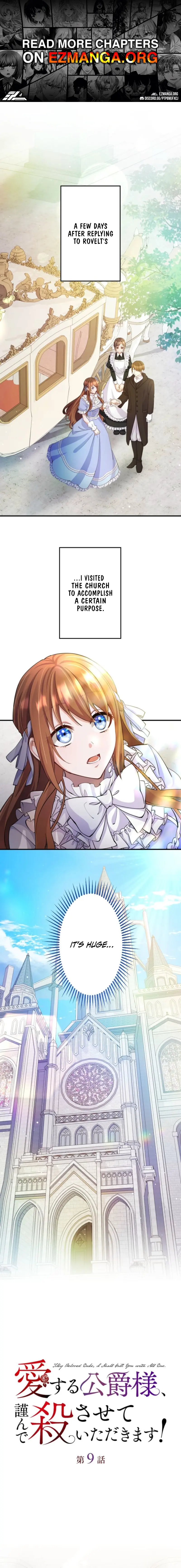Today I Demand Quality of Death From You With All Due Respect Chapter 9 Page 2