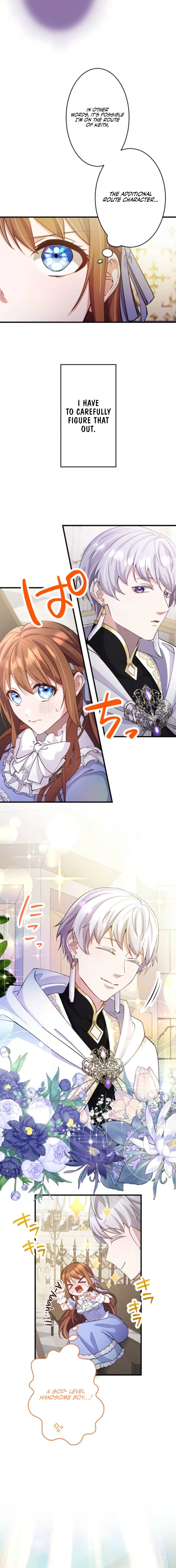Today I Demand Quality of Death From You With All Due Respect Chapter 9 Page 14