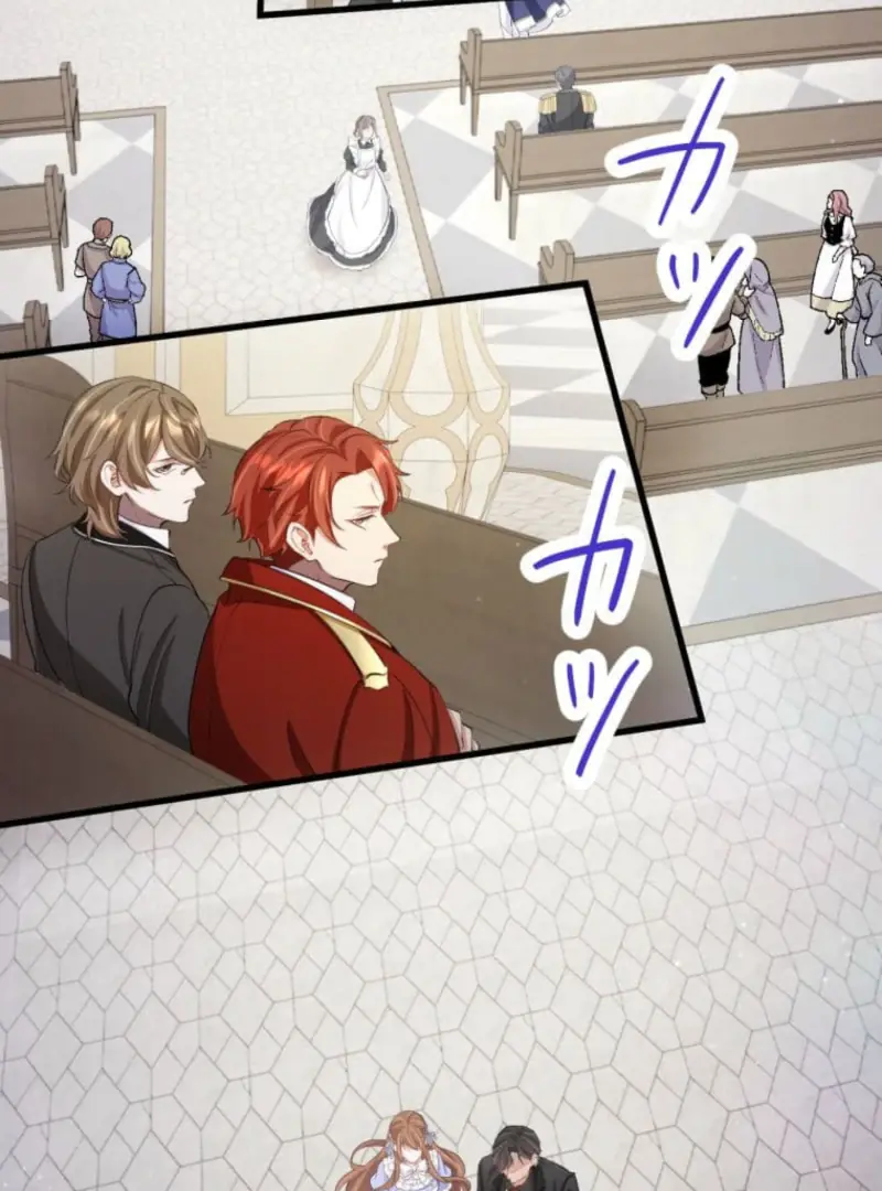 Today I Demand Quality of Death From You With All Due Respect Chapter 11 Page 34