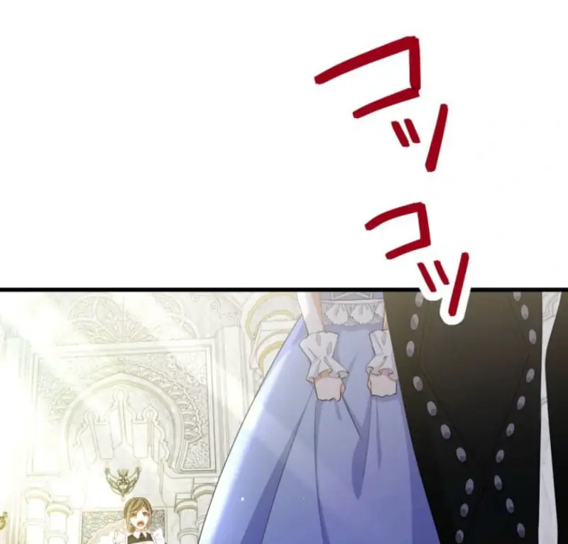 Today I Demand Quality of Death From You With All Due Respect Chapter 11 Page 63